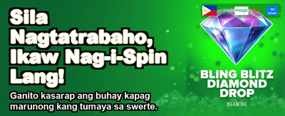 Get Your Welcome Bonus Now banner